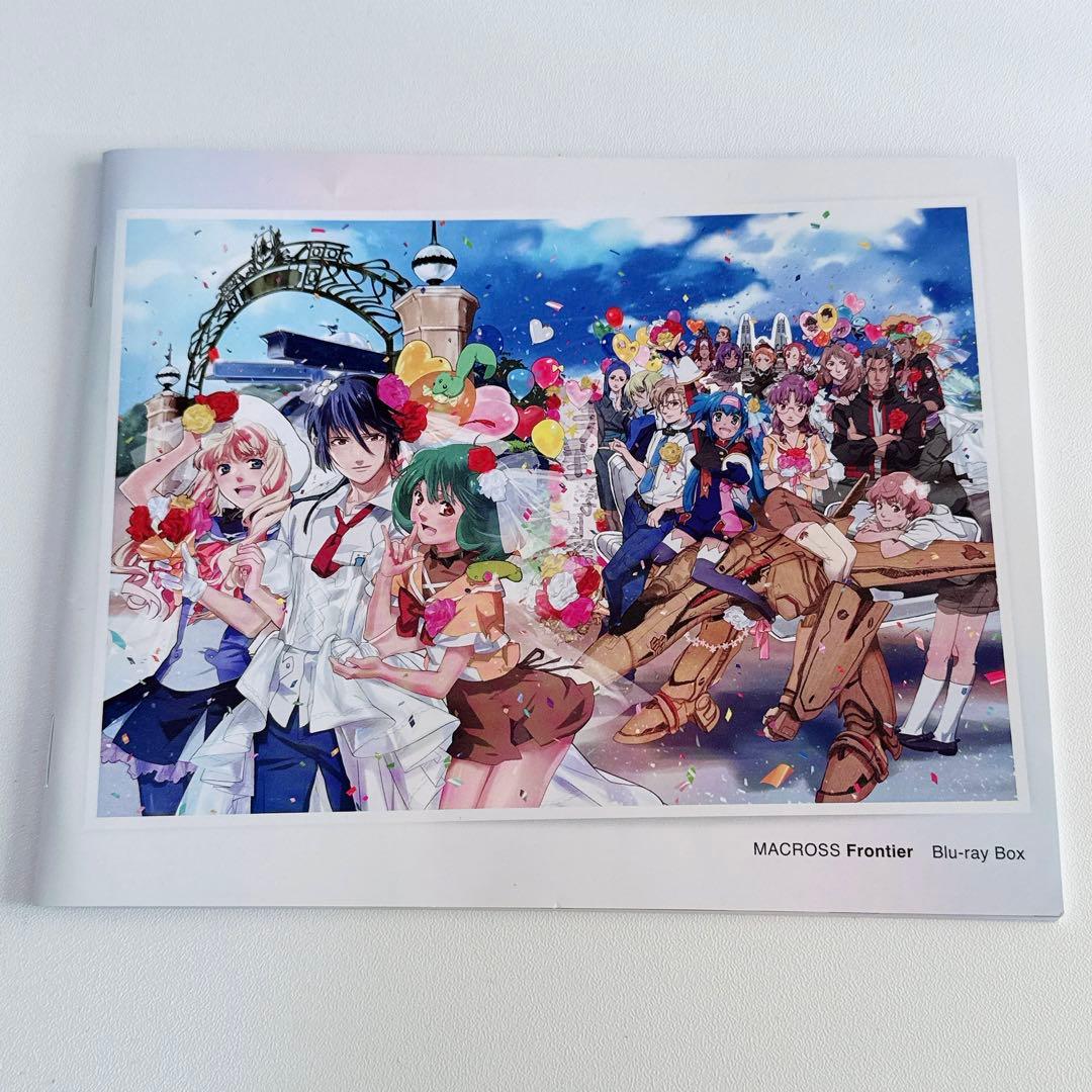マクロスF マクロスフロンティア Blu-rayBOX 特装限定版 未使用 - メルカリ