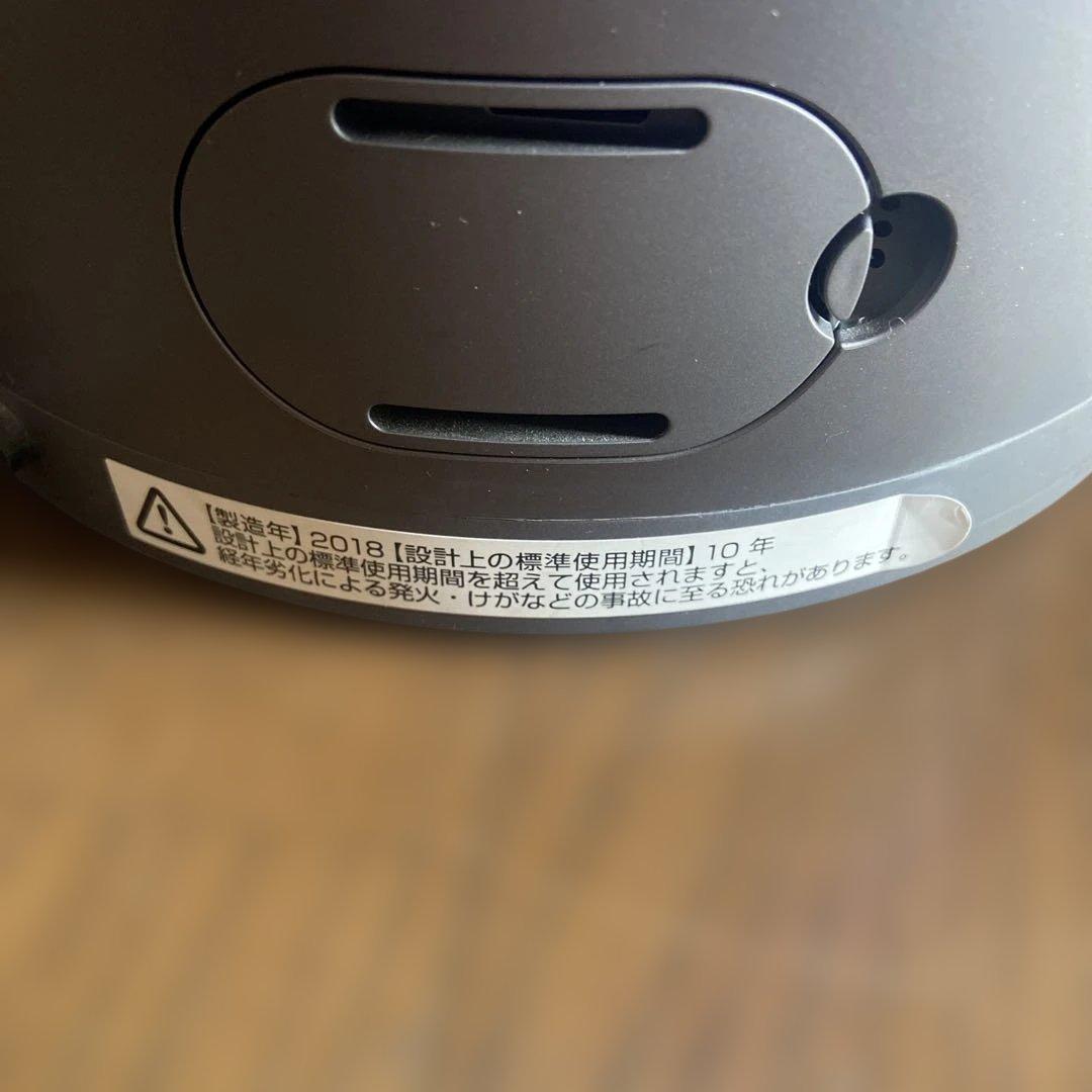 Dyson -sx2-jp-kba0888a 2018年製