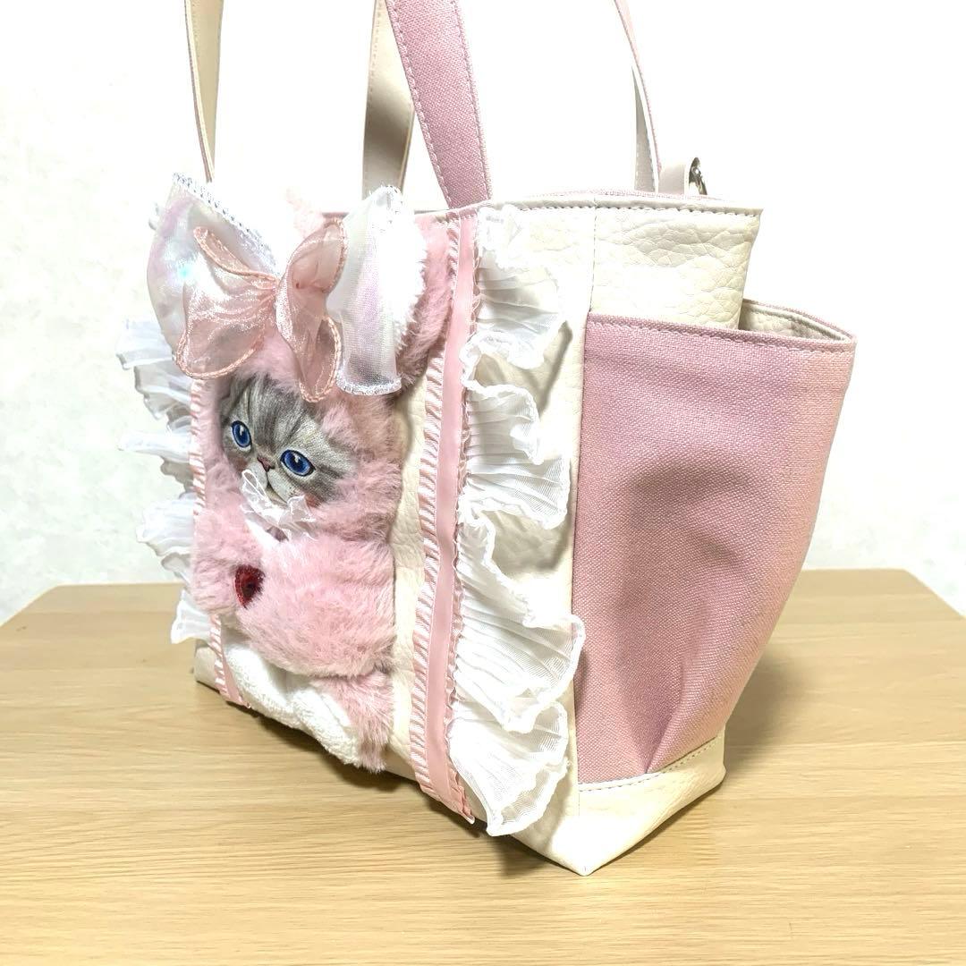 m*e様 コヤンイサムチョン ハンドメイド サイドポケット付き フリル