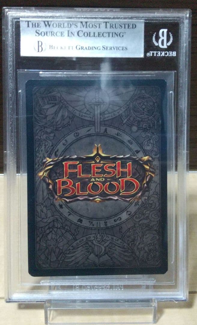 FAB Great Library of Solana Cold Foil