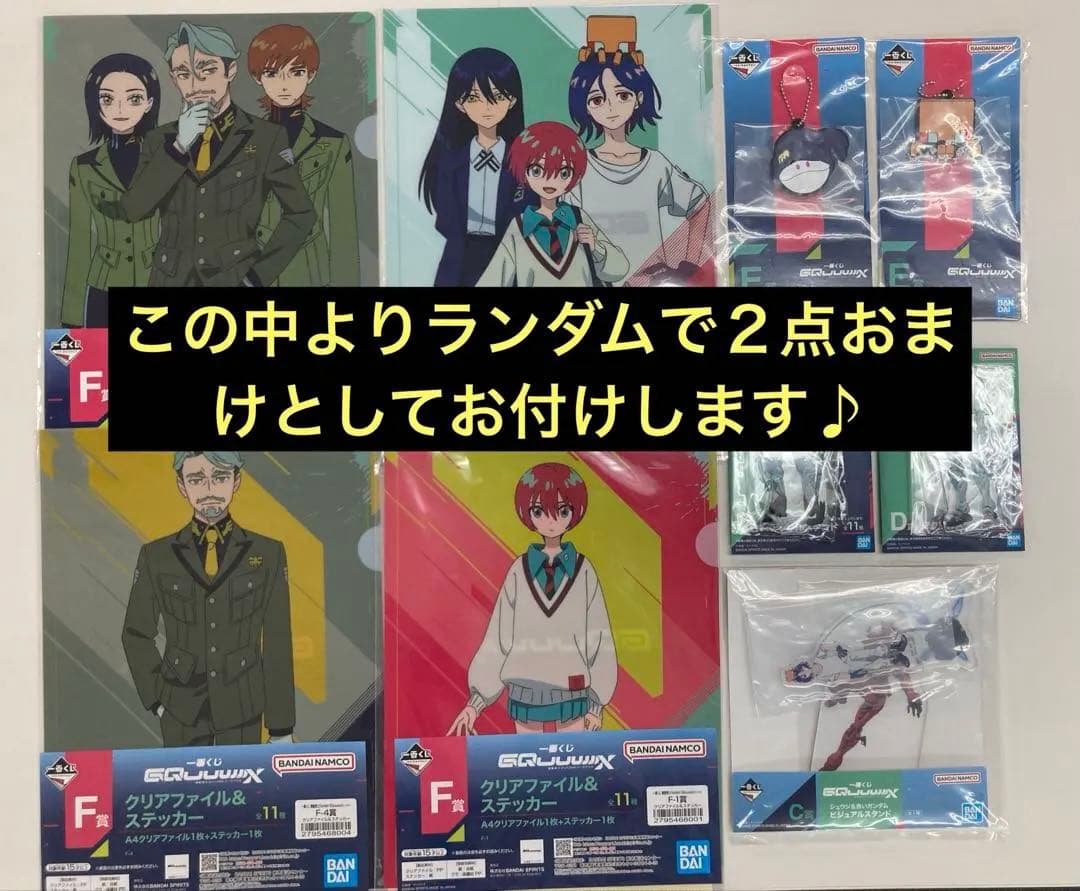 RG RX78-2 ガンダムVer2.0、HGアンクシャ、ZZガンダム他 計4点 - メルカリ