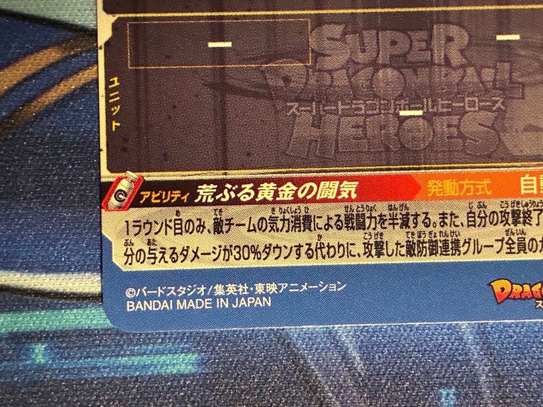 y@ まとめ買いでお値引きしてます！！　さん専用品