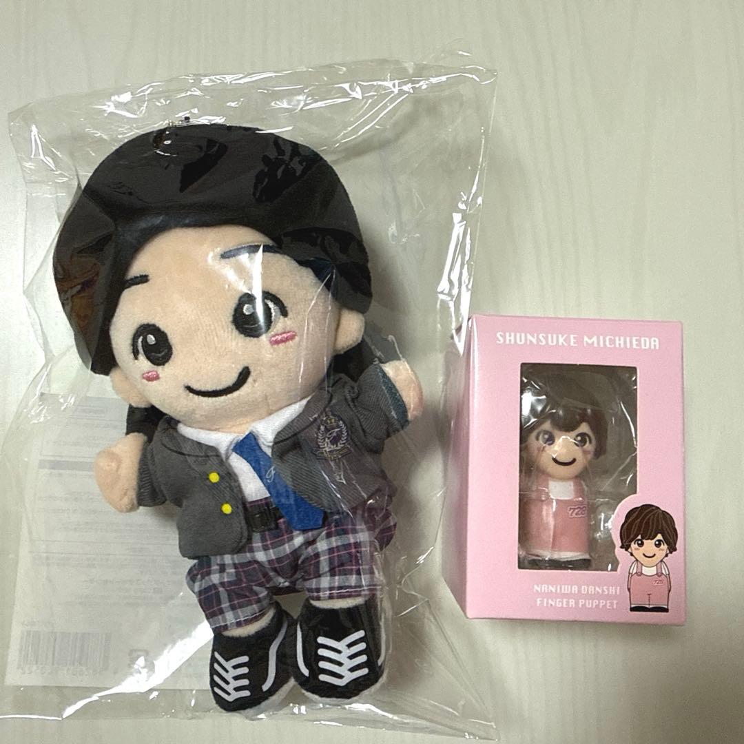 なにわ男子 道枝駿佑 金田一ぬいぐるみ 指人形 - メルカリ