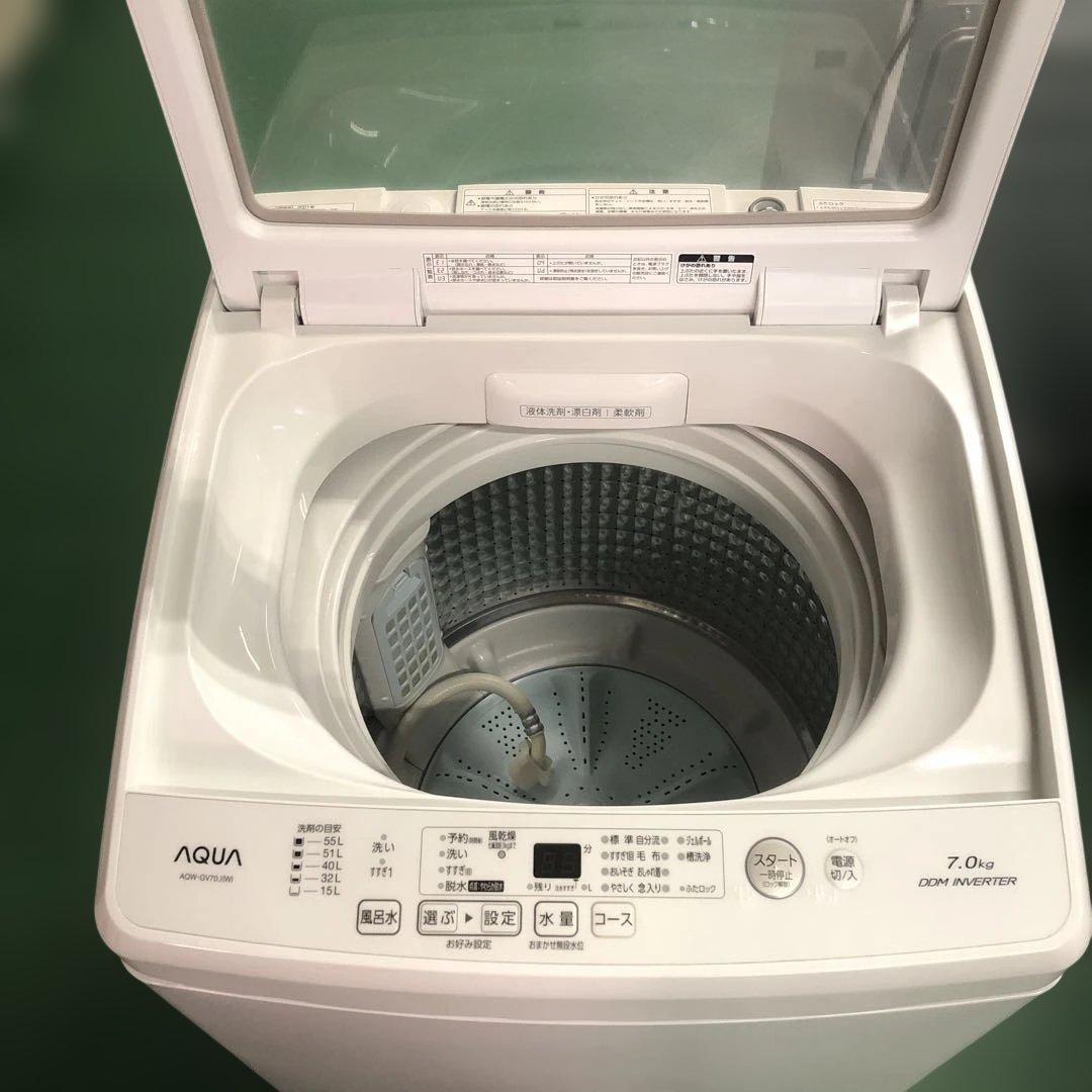 AQUA 7.0kg 縦型洗濯機 本体 2021年製