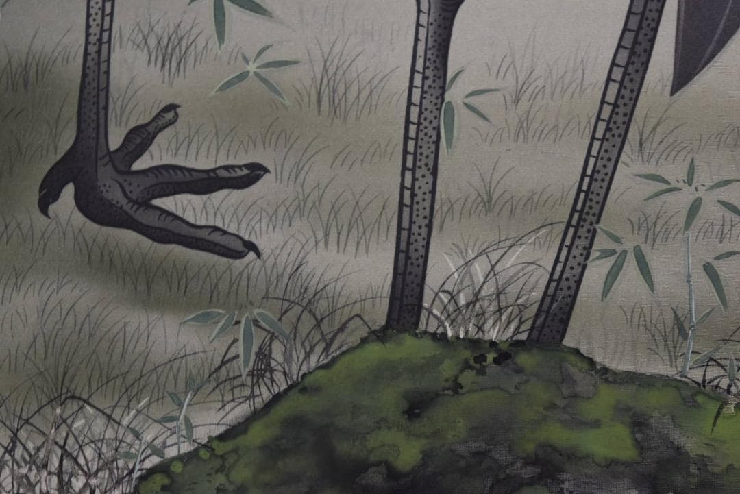 真作】中島佳香/老松双鶴図/掛軸☆宝船☆Z-787 - メルカリ