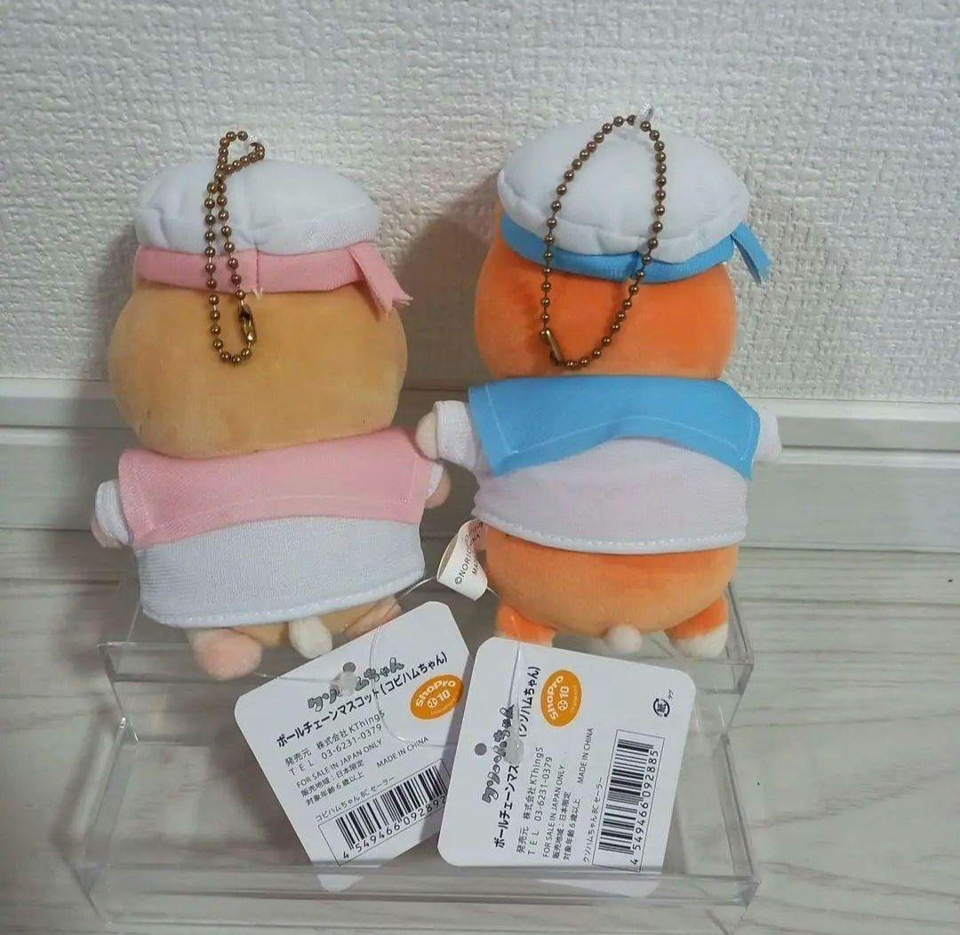 入手困難】クソハムちゃん セーラー ボールチェーンマスコット - メルカリ