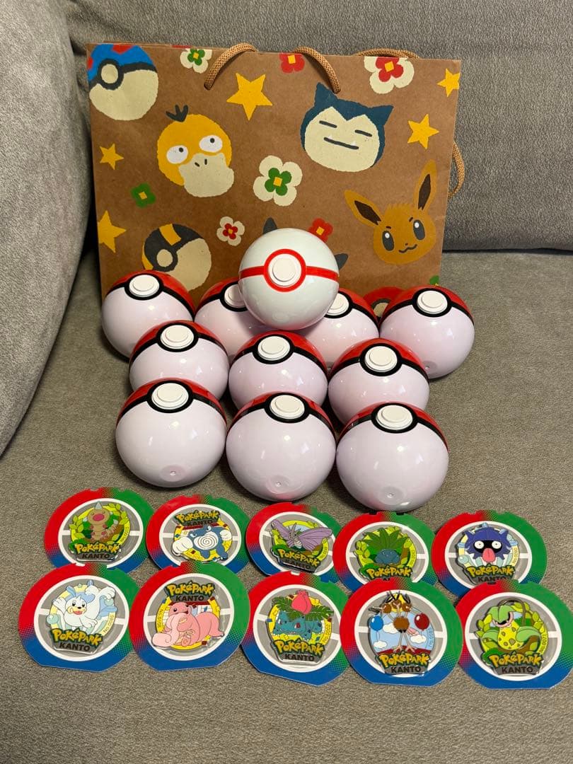 限定品】ポケパークカントー ビンズセット プレミアボール付き - メルカリ