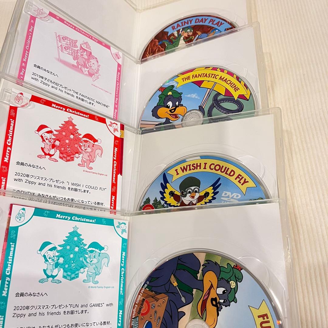 Zippy and his friends DVDセット 12枚まとめ売り - メルカリ