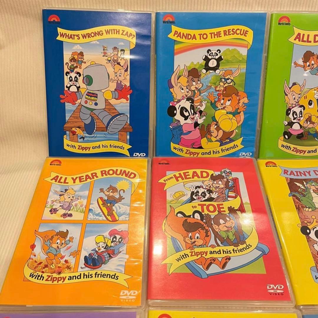 Zippy and his friends DVDセット 12枚まとめ売り - メルカリ