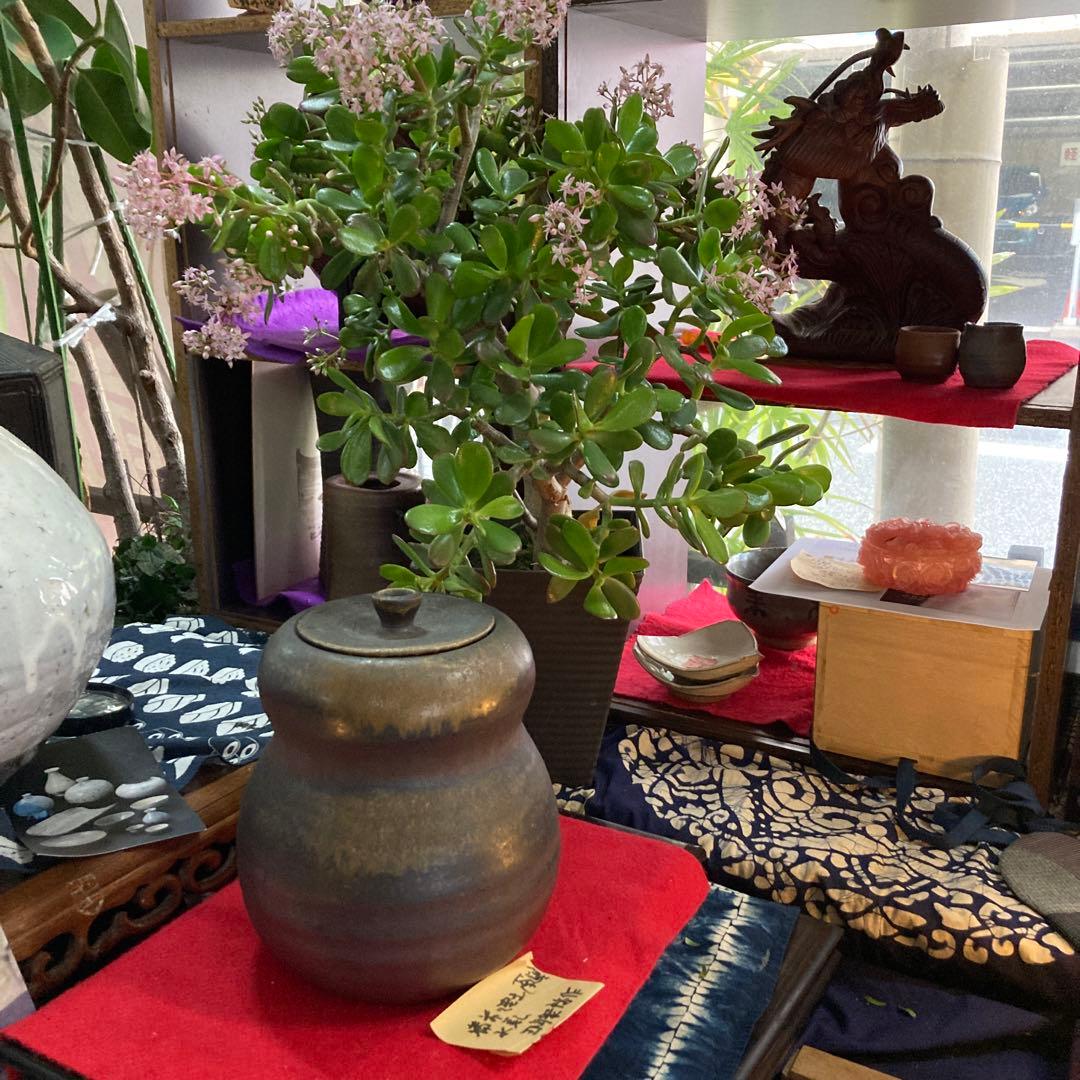 備前焼美術品茶道具年末年始大売り出しです❣️水差生陶衆啓作品❣️