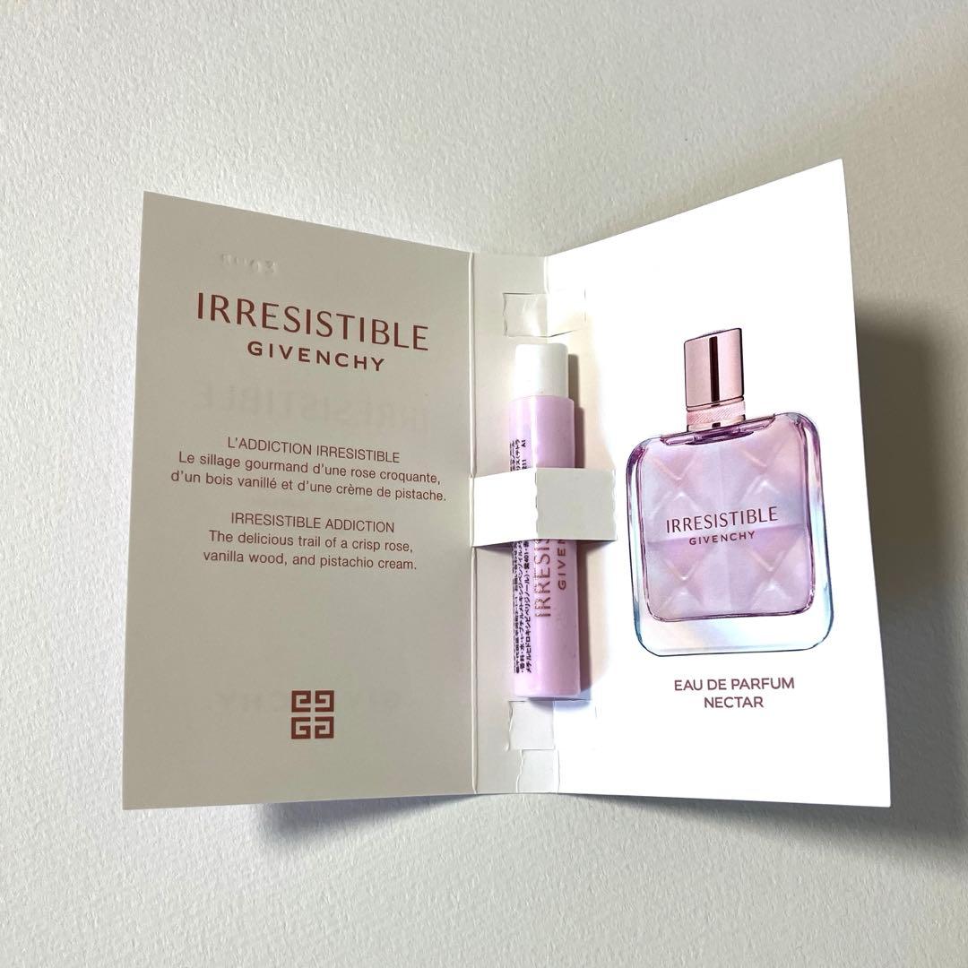 ジバンシイ イレジスティブル オーデパルファム ネクター サンプル 1ml