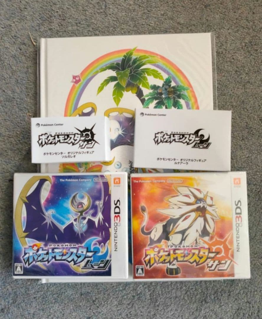 ポケモン サン/ムーン予約特典フィギュア＆アートブック　３DS　ソフト付き ポケモン サンムーン 予約特典 アートブック – 続・大人でもポケモン好き