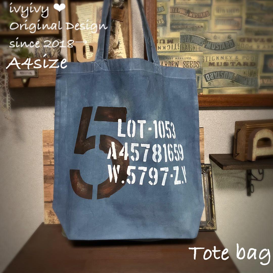 低 価格 通販ハンドメイド・手芸 - Meg様 11/2⭕️vintage 染め❗️A4