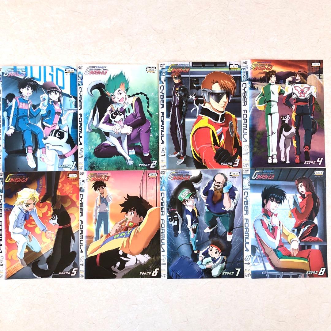 新世紀GPX サイバーフォーミュラ 全8巻 DVDレンタル落ち - メルカリ