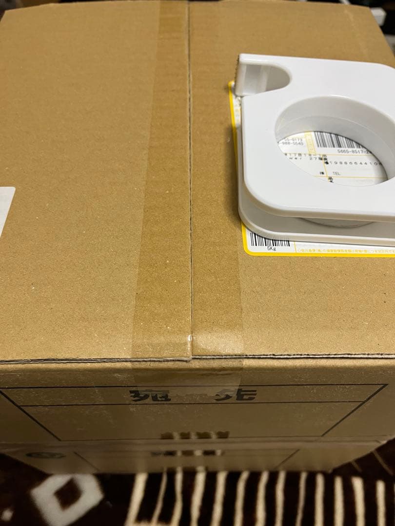 lycee overture ネクストン4.0 2カートン アマカノ - メルカリ