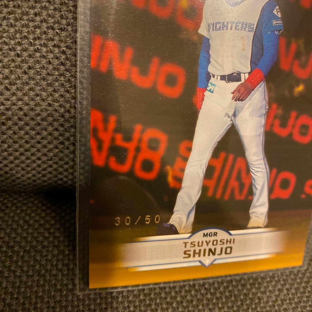 BIGBOSS様2025 Topps NPB Stadium Club 新庄剛志 - メルカリ
