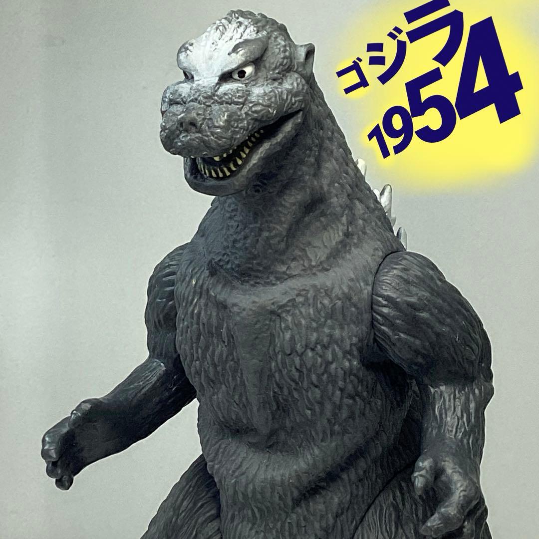BANDAI ゴジラ1954 ソフビ 初代ゴジラ - メルカリ