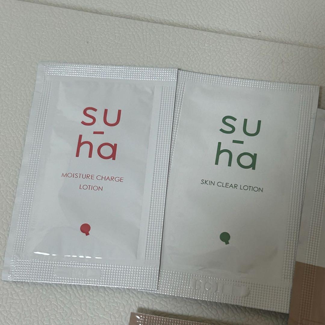 新品よーじやsuhaスキンケア化粧水・美容液・乳液試供品サンプルセット