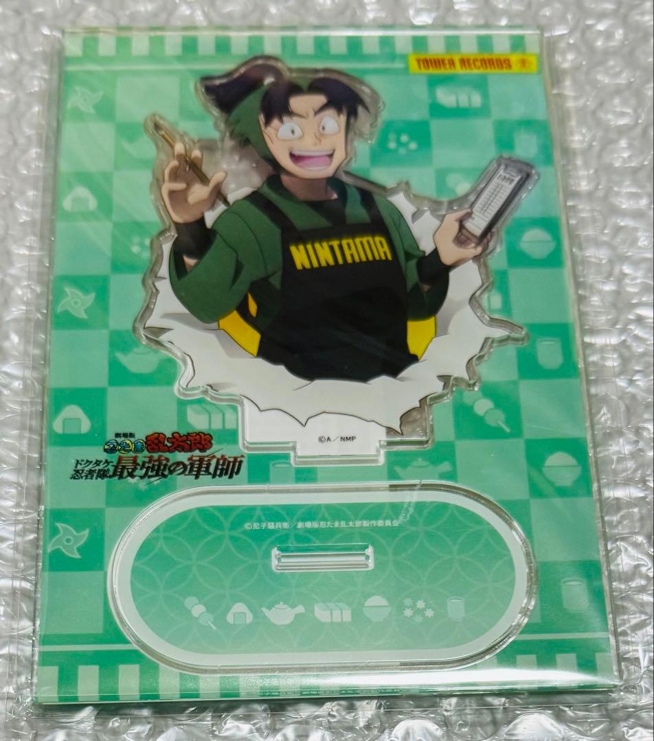 忍たま乱太郎 潮江文次郎 アクリルスタンド タワーレコード カフェ