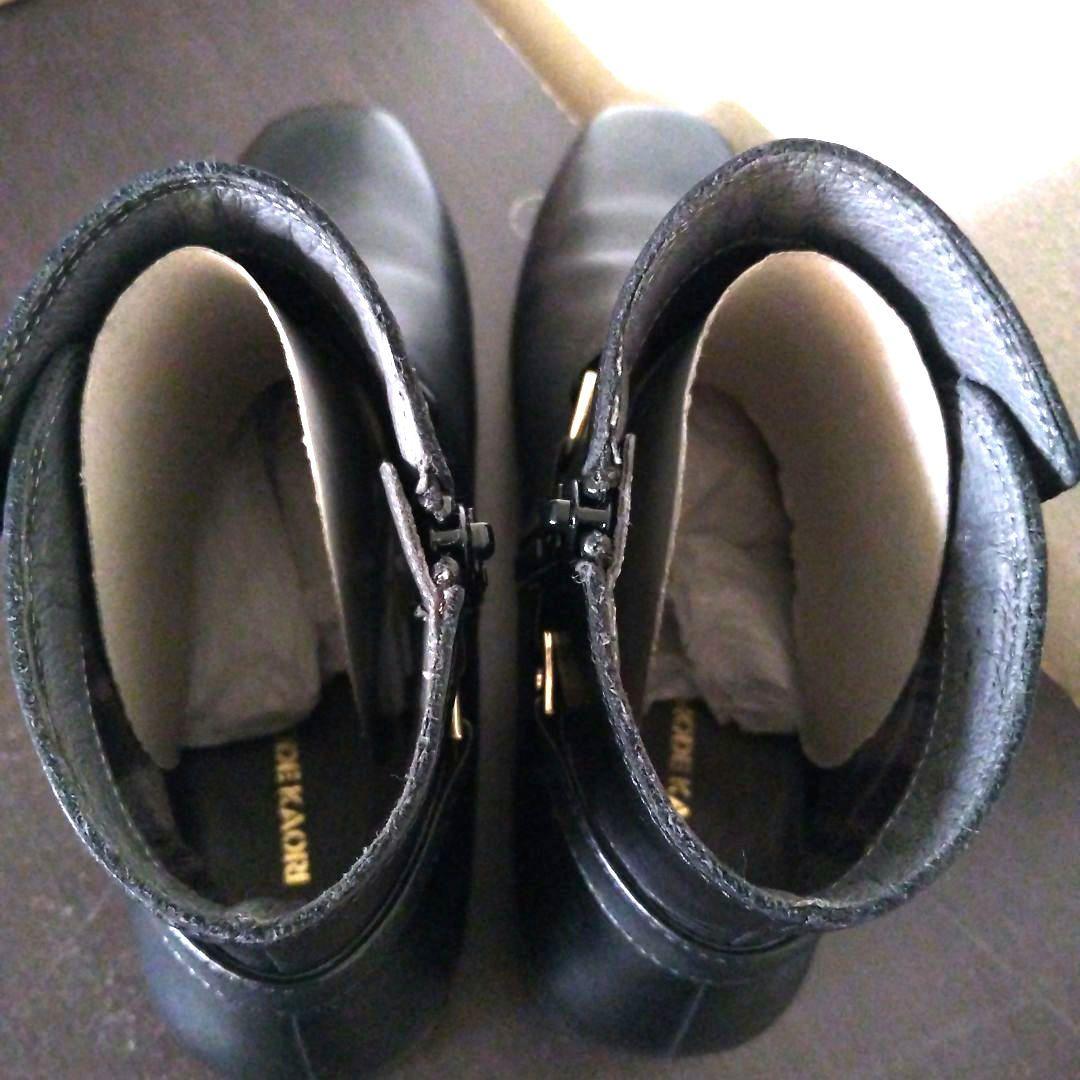 MODE KAORI 2wayチェーン付きショートブーツ ブラック 24.5cm