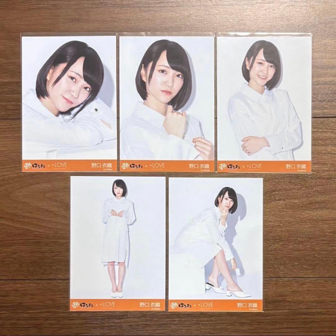 fromis9 チェヨン 公式トレカ 事前収録サノク Fun ②