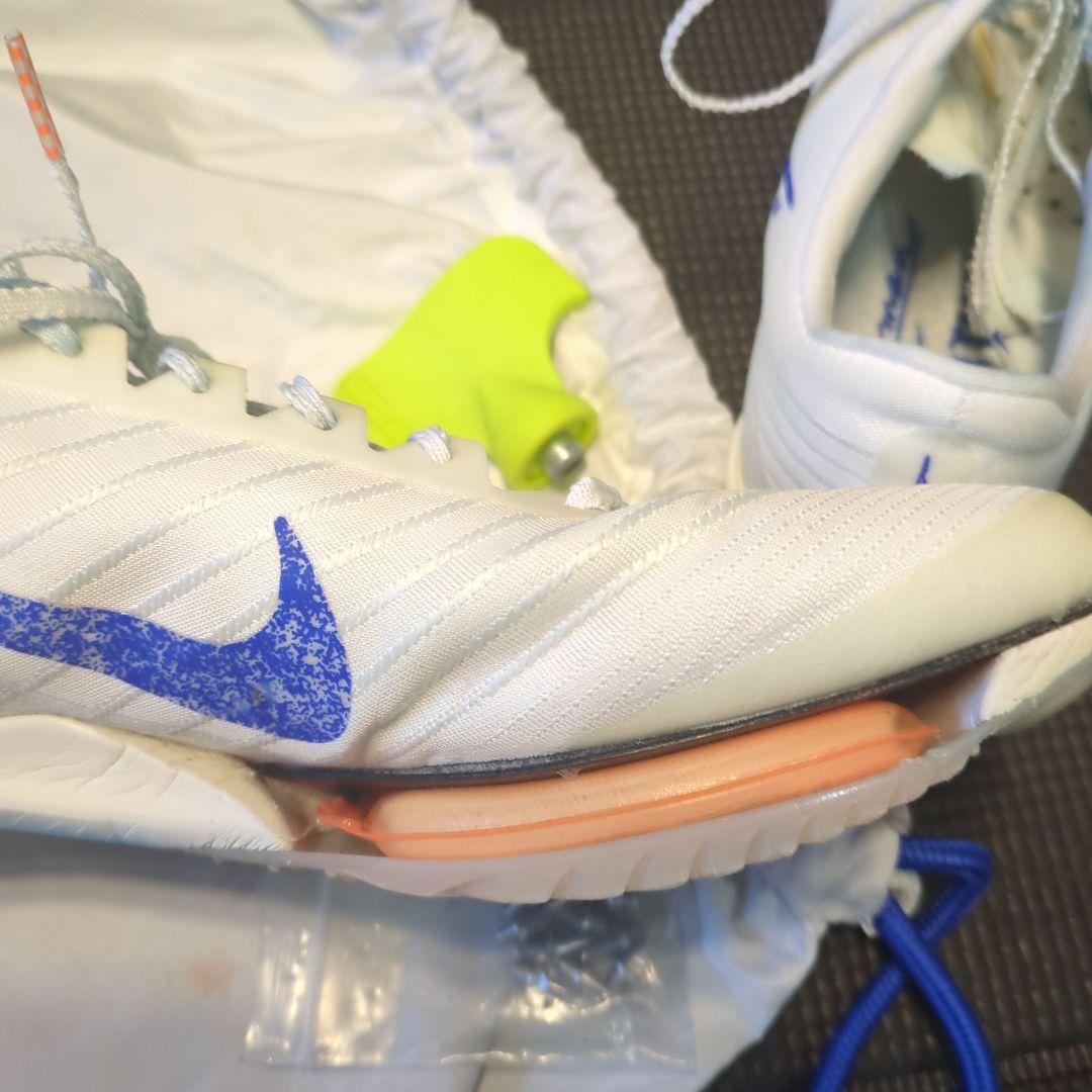 Nike マックスフライ2 ブルー 27.0cm