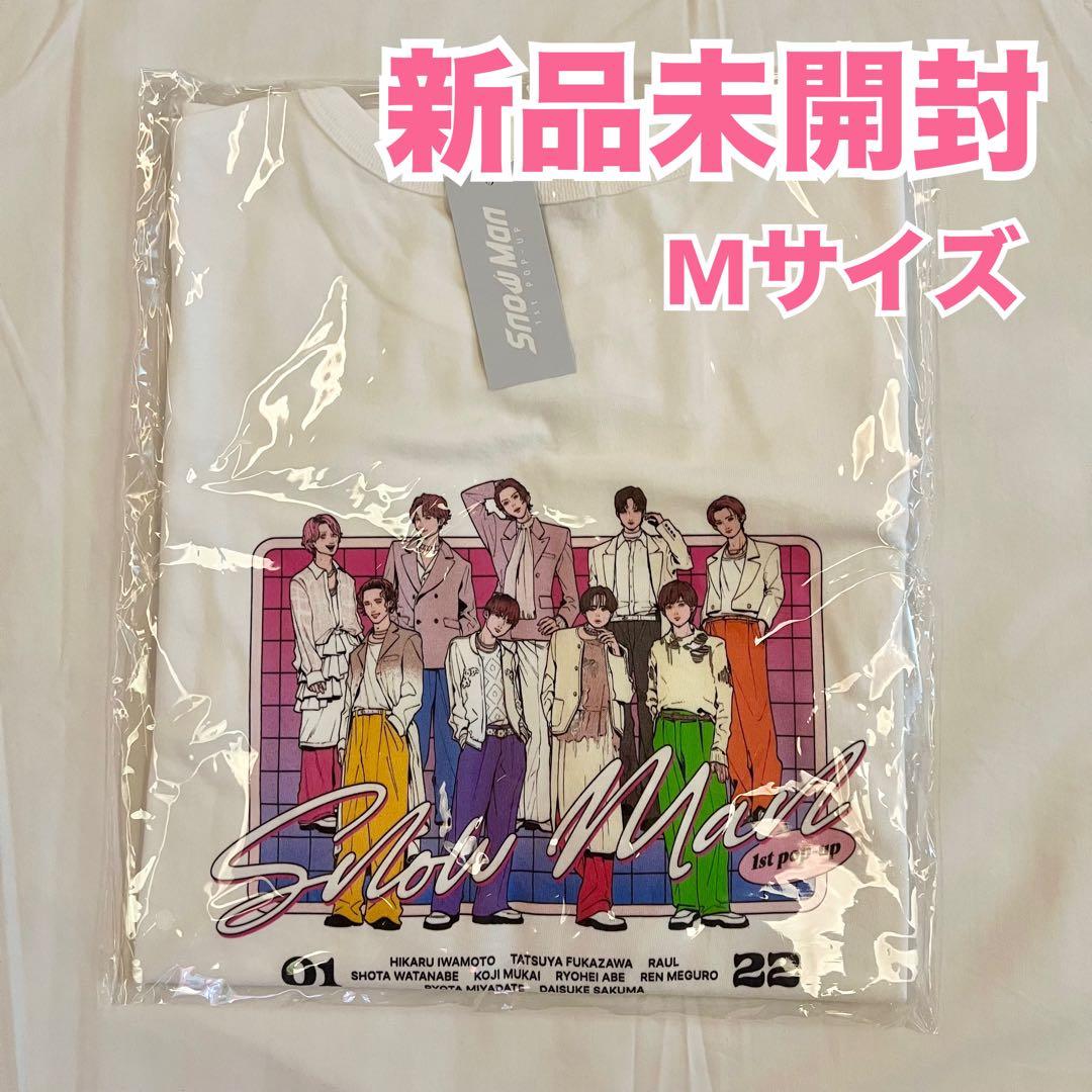 本日限定値下げ】 SnowMan 1st ポップアップ 韓国 Tシャツ M - メルカリ