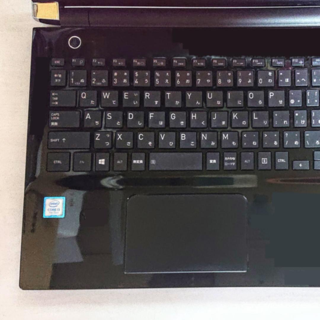 美品！Dynabook T55/BB第6世代 Core i3[437]