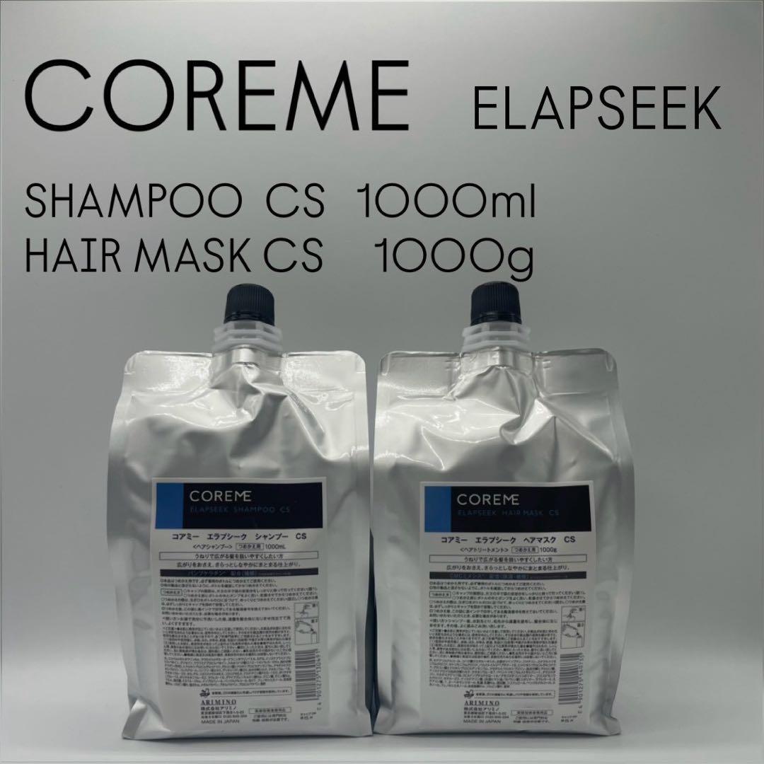 YC1。3本ベルジュバンス 弱酸性 ヘアカラー マニキュアの通販はau PAY