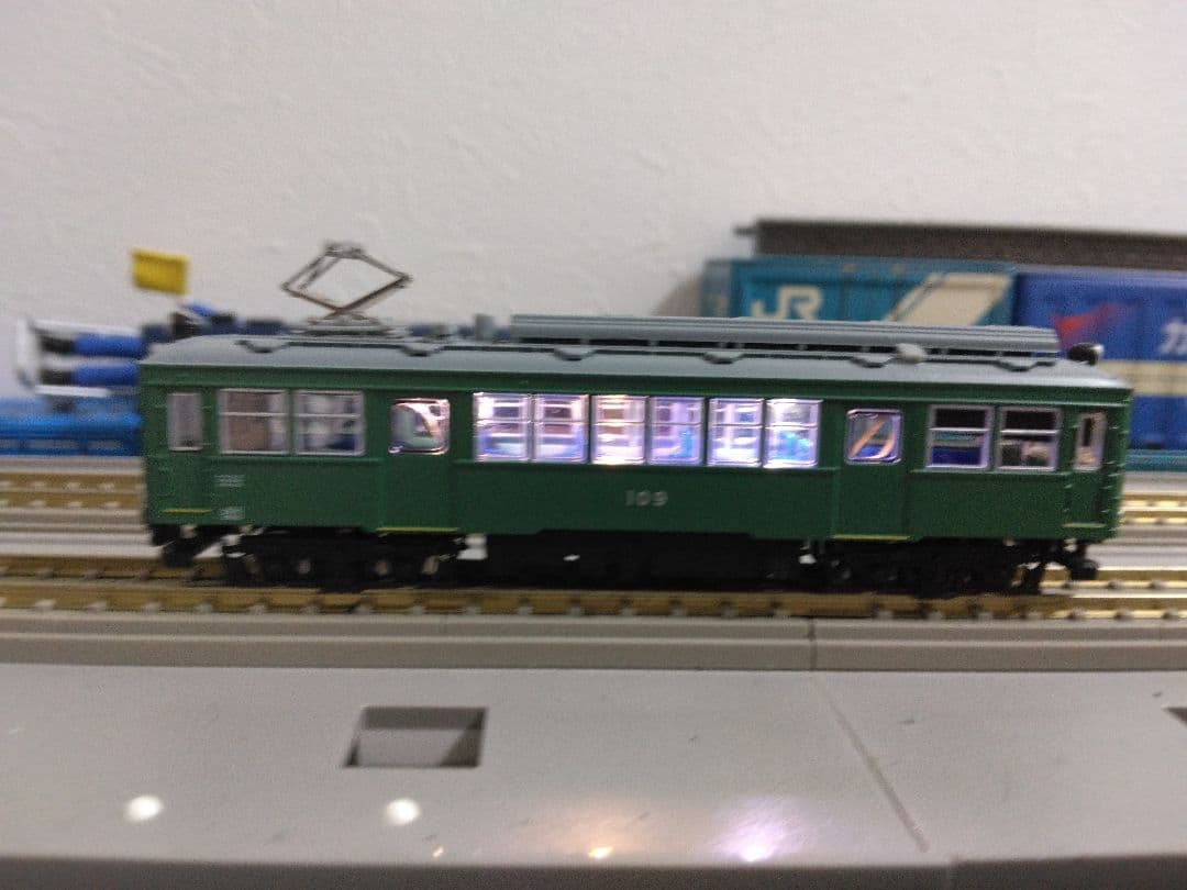 箱根登山鉄道 モハ2形 元塗装 緑塗装