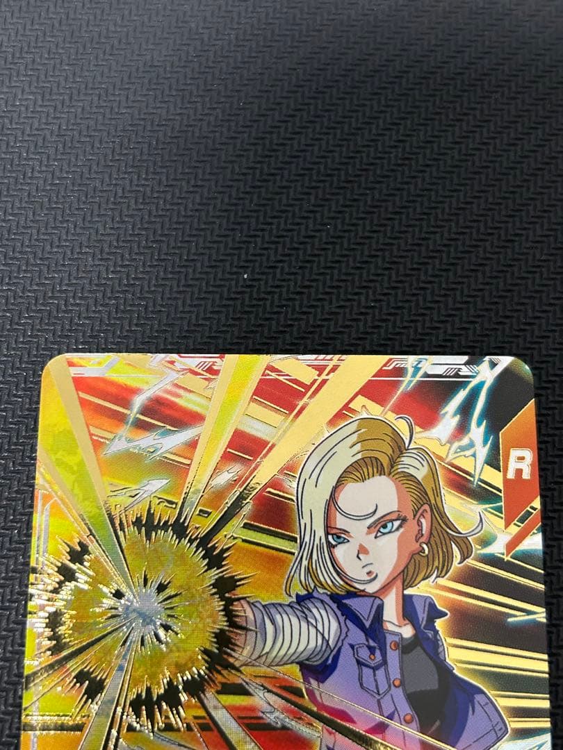 DRAGON SDV4-015、SDV4-028、SDV4-060 GDR まとめ売り BALL SUPER