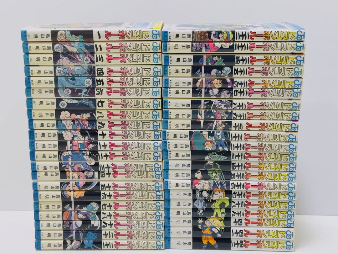1巻初版】ドラゴンボール 1〜42巻 初版17冊 - メルカリ
