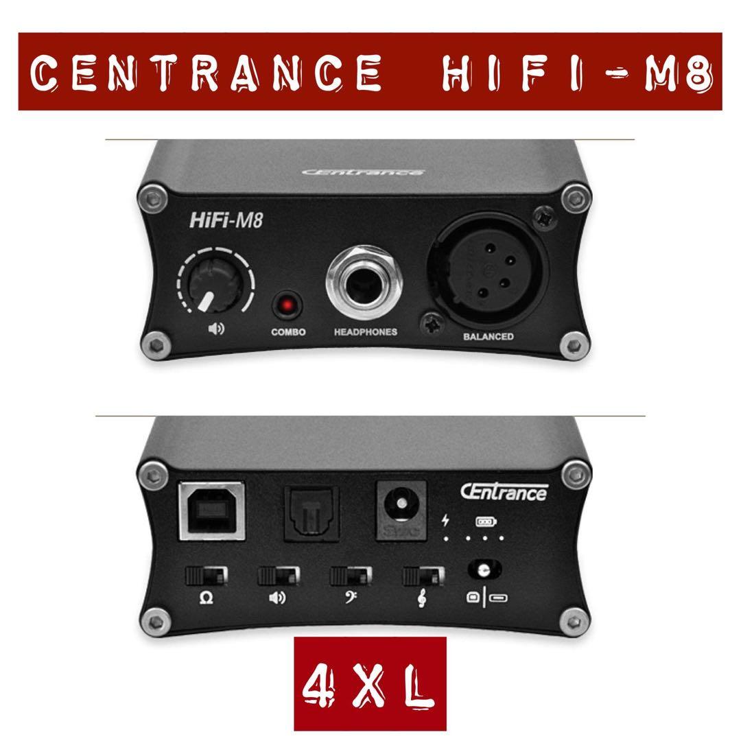 その他 CEntrance Hifi M8 Amazon.co.jp: CEntrance HiFi-M8 LX RSA DAC搭載ポータブルヘッドホン