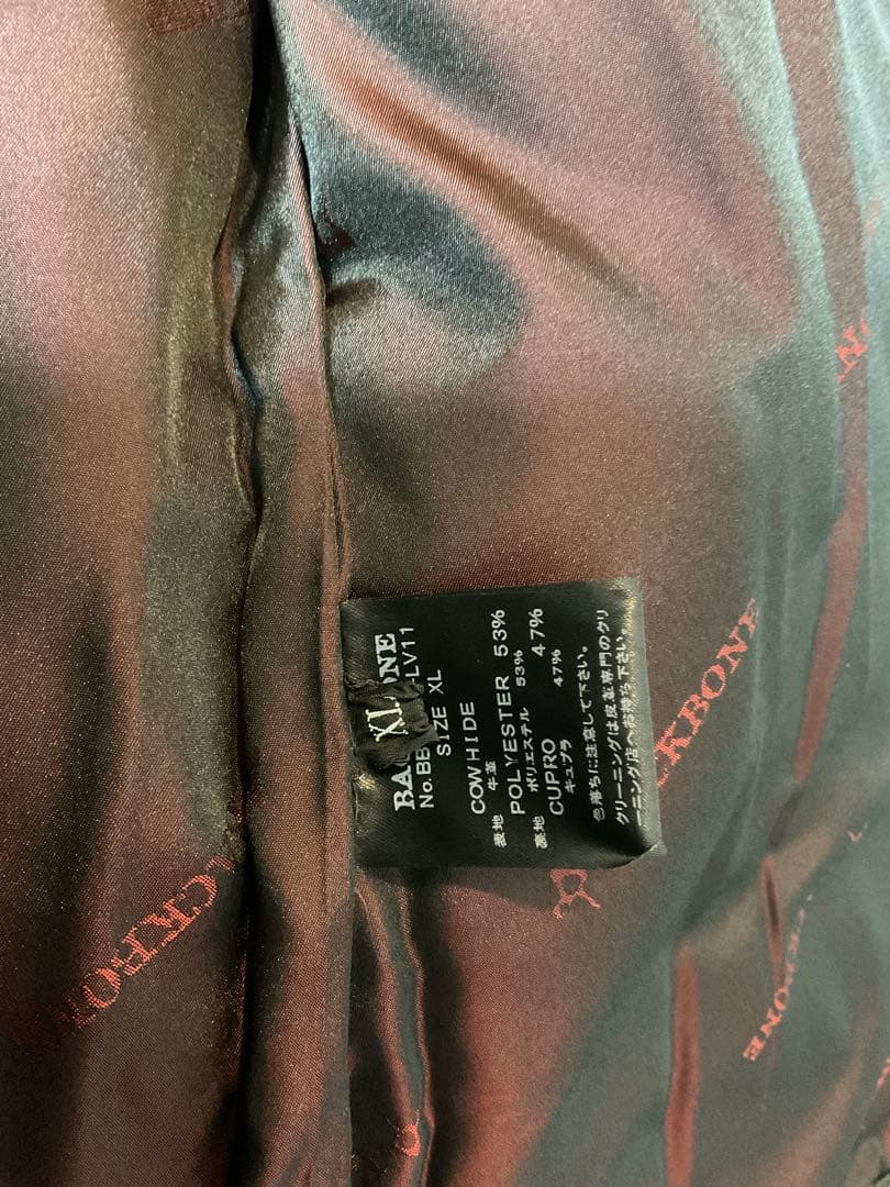 BACKBONE(バックボーン) レザー ダウンベスト - メルカリ