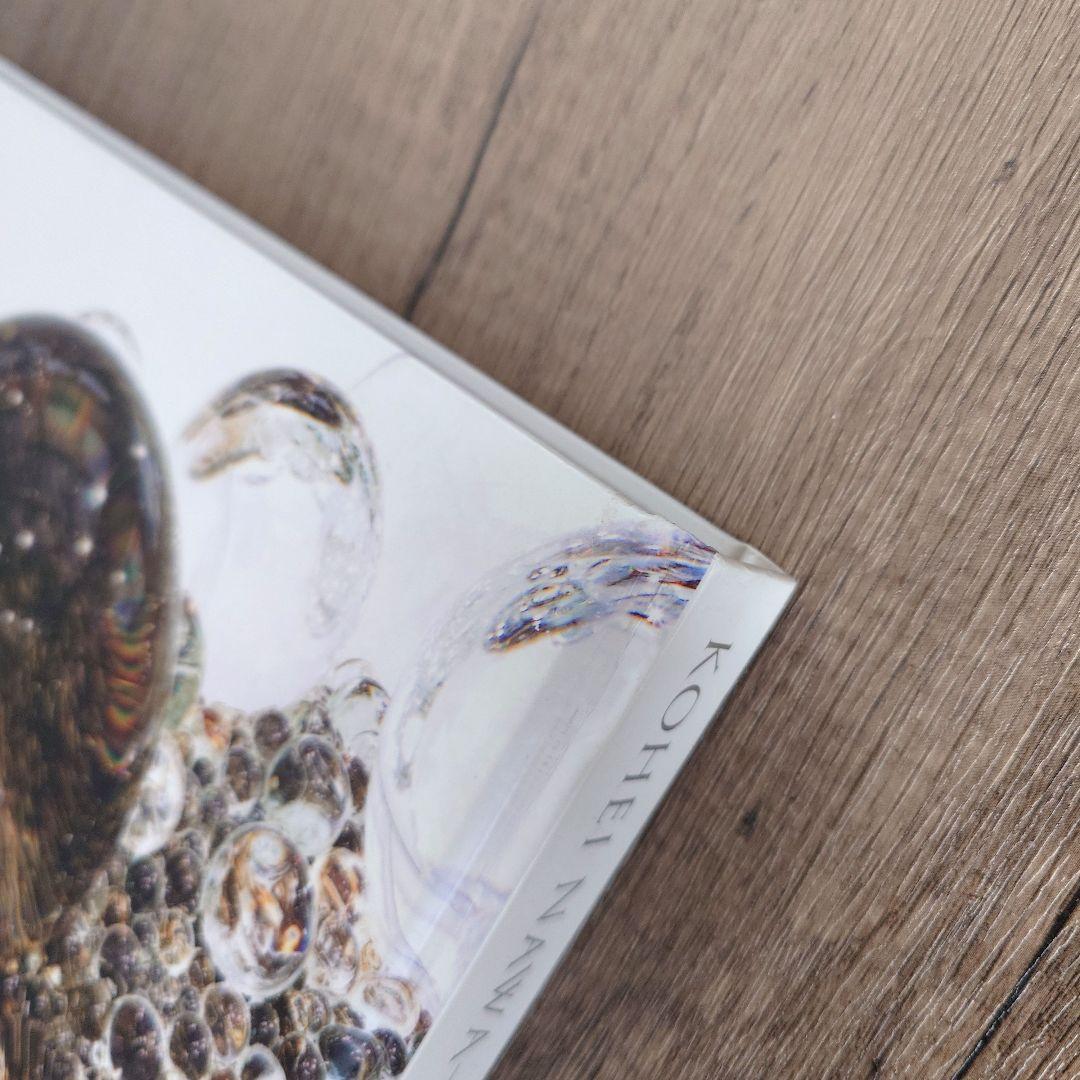 名和晃平 KOHEI NAWA SYNTHESIS オリジナルドローイング付 - メルカリ