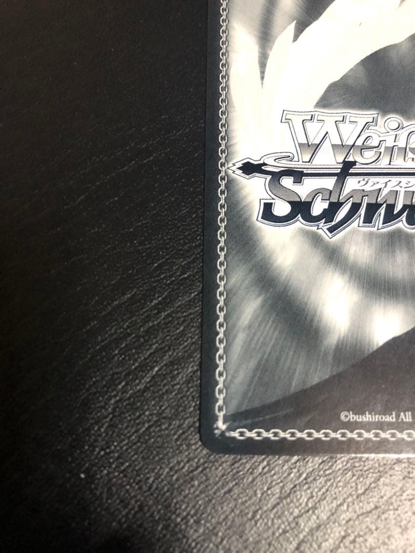 加*助様 ヴァイスシュヴァルツ ホロライブ こんこんきーつね！白上