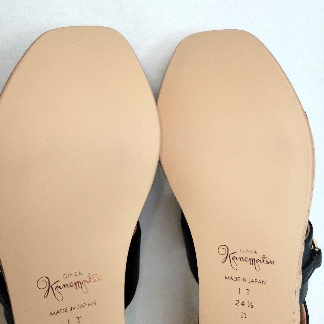 【銀座かねまつ】ウェッジミュールサンダル 黒 24.5cm 未使用品