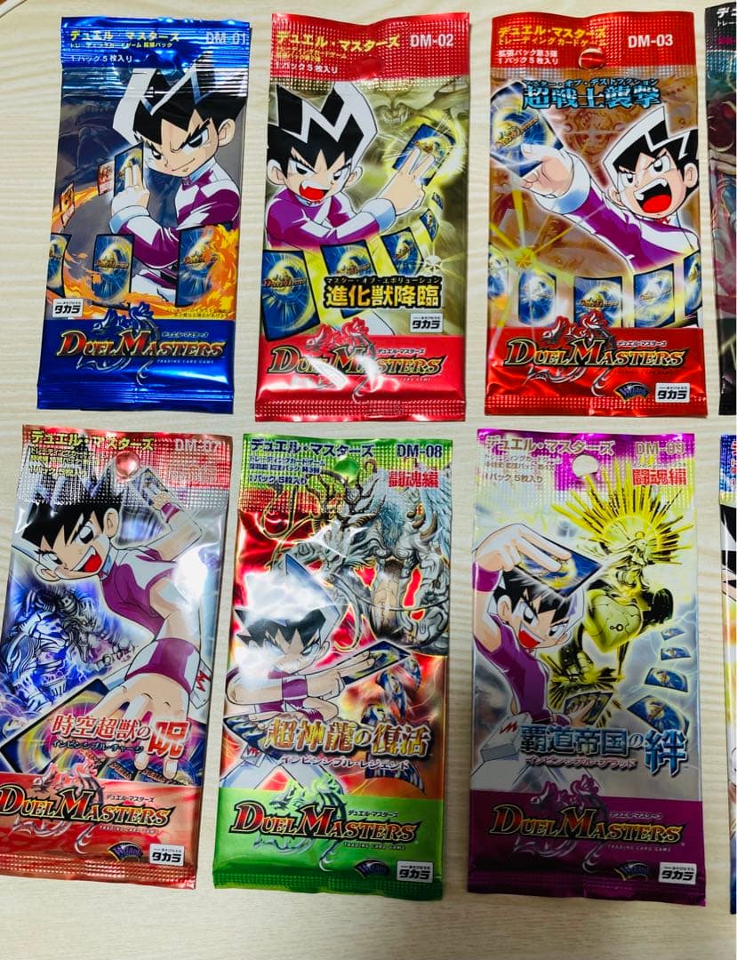 初期】デュエルマスターズパックまとめ dm01〜dm12 - メルカリ