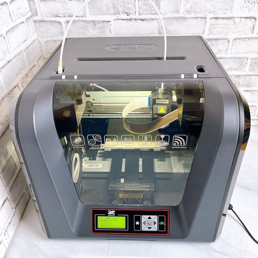☆動作品】【3Dプリンター】ダヴィンチ Jr. WiFi Pro - メルカリ