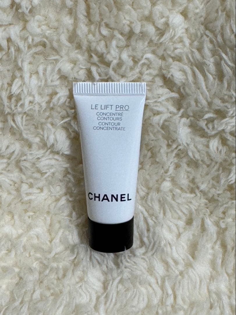 シャネルレキャトルオンブル397新品未使用品2025年ホリデー チャーム