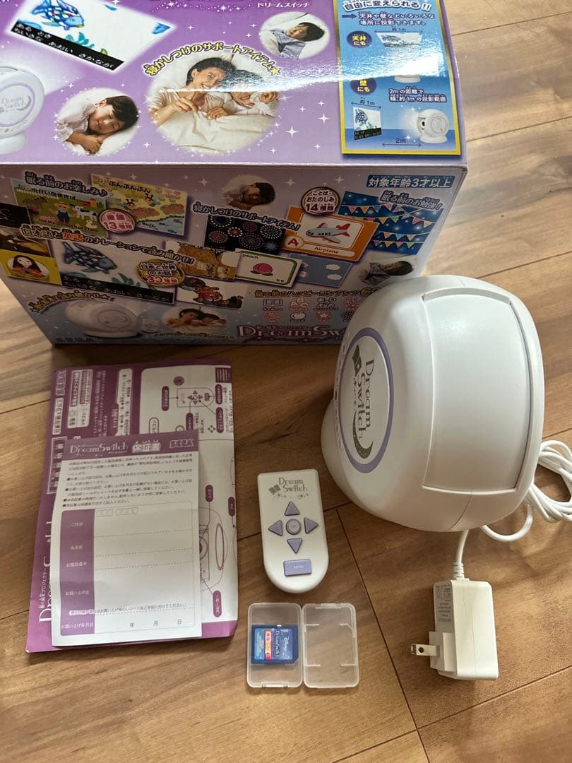 ドリームスイッチ　Dream Switch ディズニー Amazon.com: SEGA TOYS Disney Pixar Characters Dream Switch (Dream