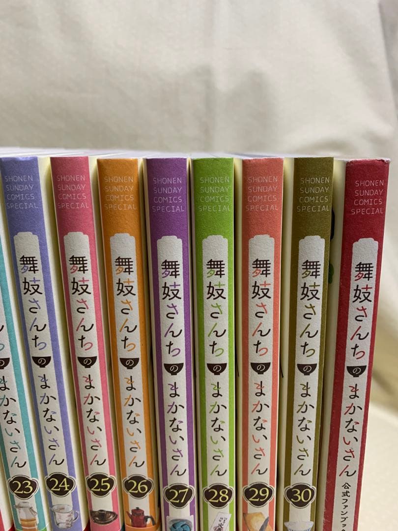 舞妓さんちのまかないさん 全30巻+公式ファンブック 小山愛子 - メルカリ