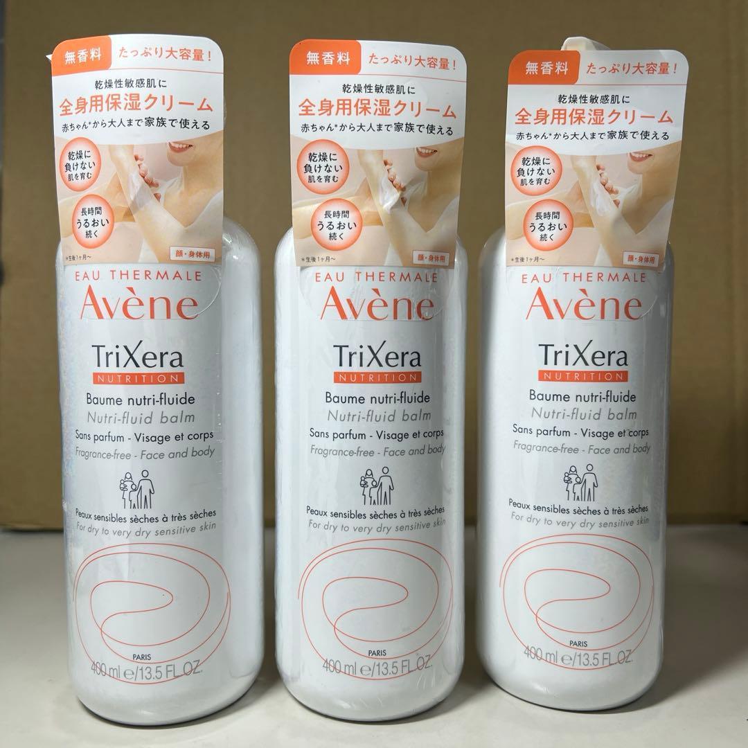 Avene トリクセラNT フルイドクリーム400ml 3本セット Avene（アベンヌ） トリクセラ NT フルイドクリーム 400ml×3本セット
