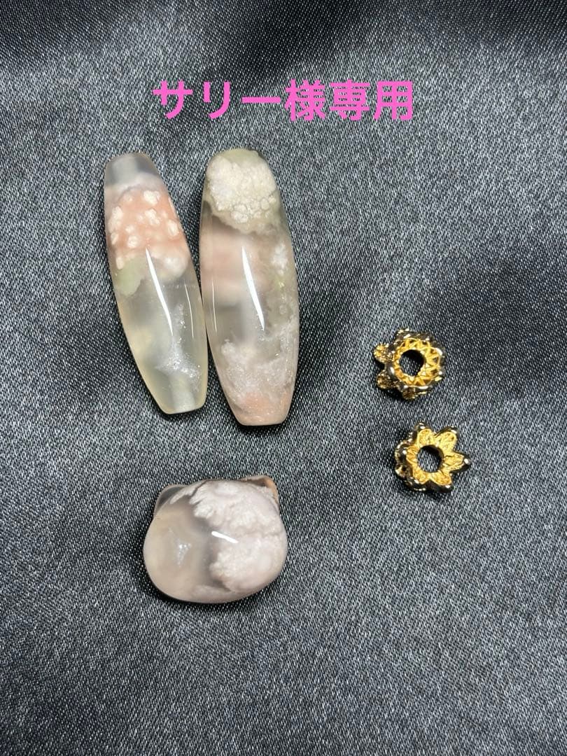 サリー adidas Originals ZX 8000 