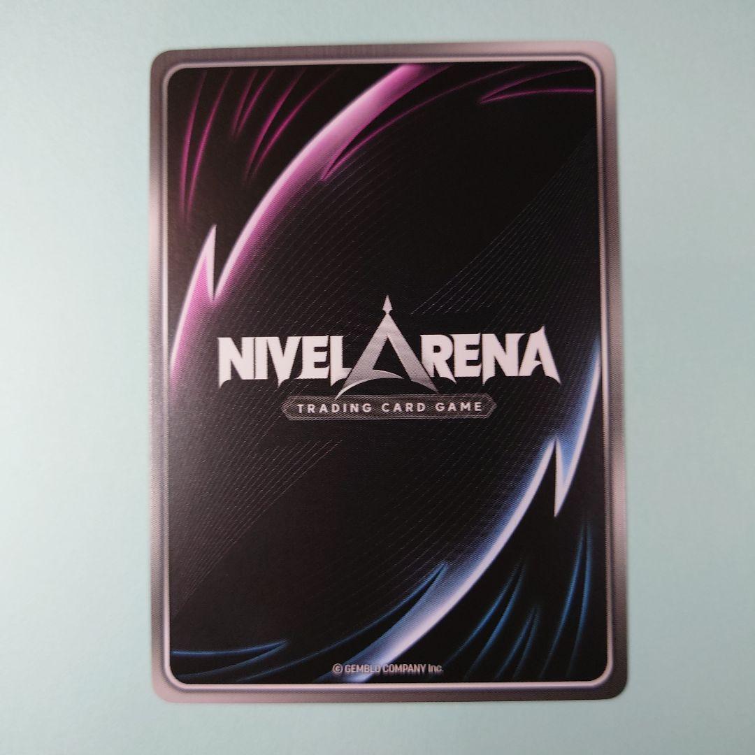 ニベルアリーナ エピックセブン 新月のルナ2種 - メルカリ