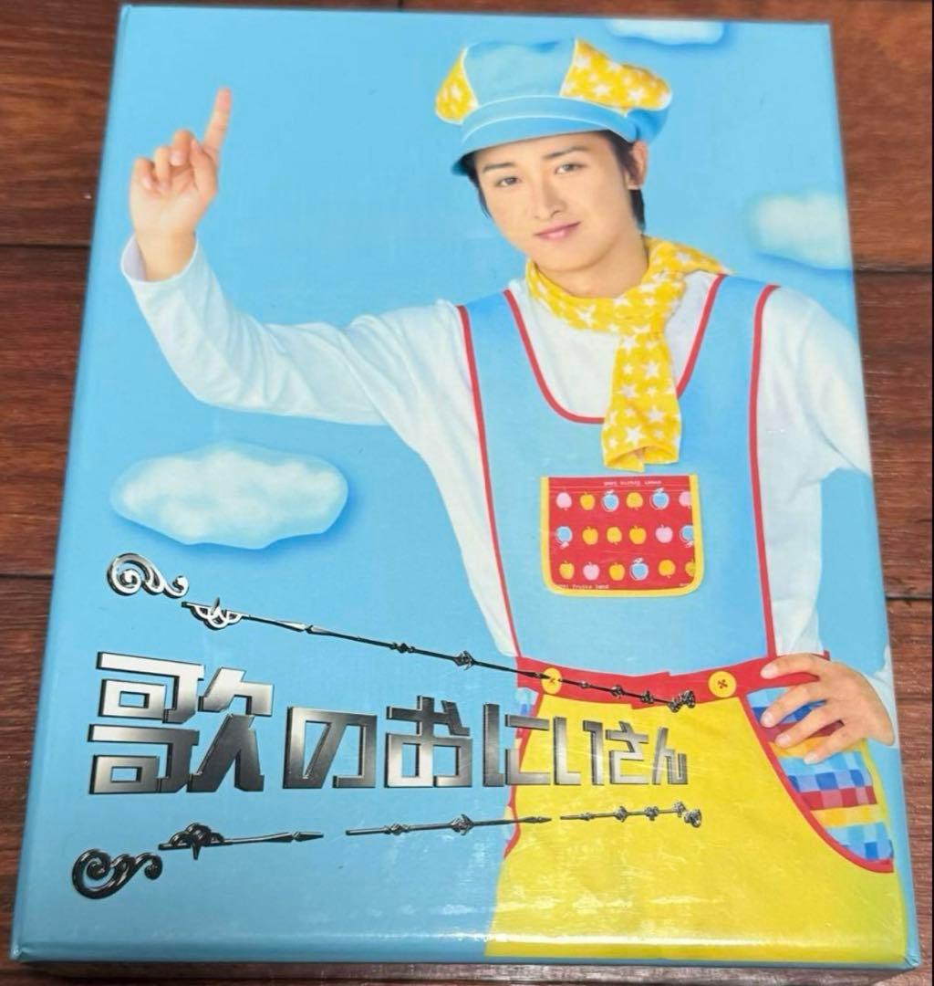 希少 未開封【嵐】曇りのち、快晴 初回限定版2＋歌のおにいさんDVD