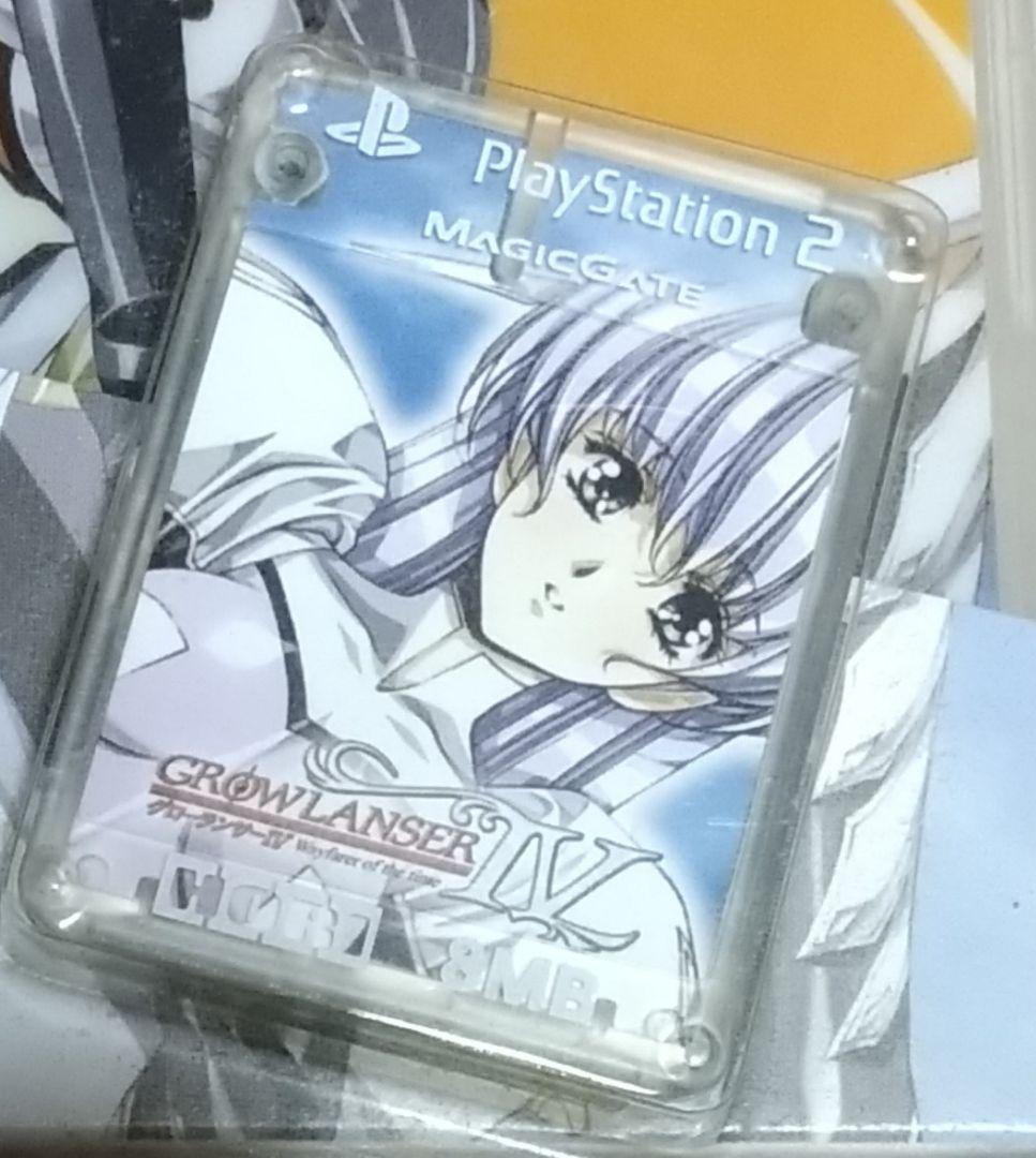 未開封】グローランサーIV グローランサー4 PS2専用メモリーカード 8MB