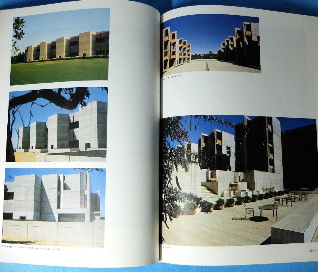 ルイス・カーン 沈黙と光明／その全貌 函2冊組」 米国の建築家