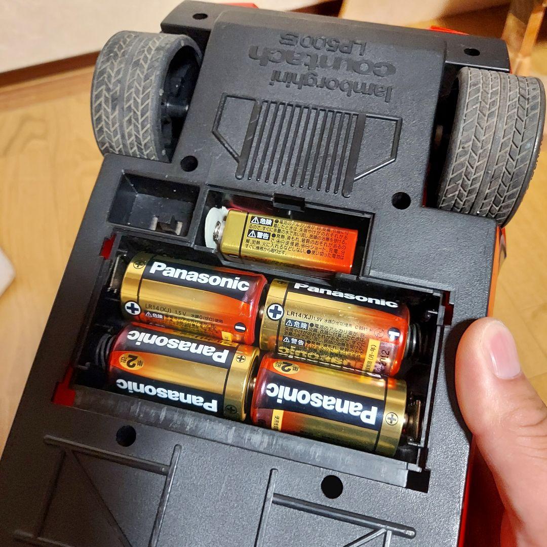 ランボルギーニカウンタックLP500 昭和レトロ トイラジコン アトコミ