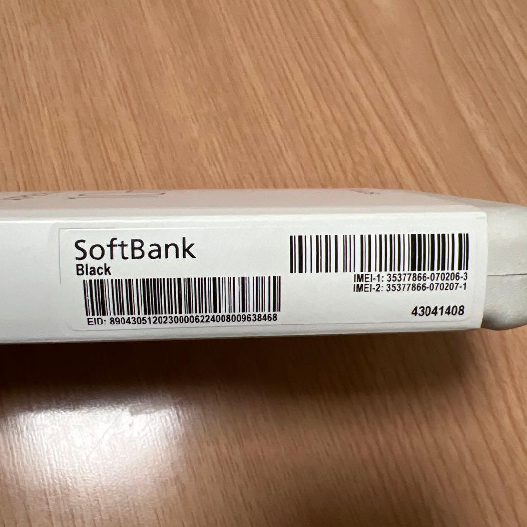 《 新品・未使用 》 SONY XPERIA 10Vll ブラック